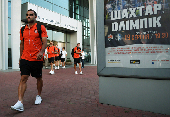 Фото: shakhtar.com