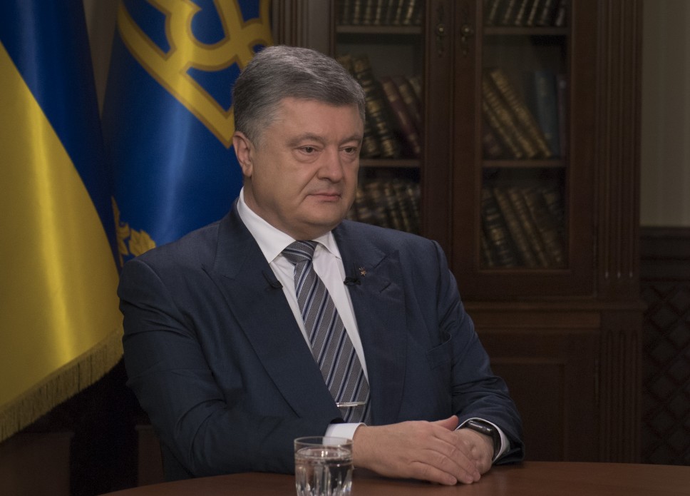 Фото: president.gov.ua