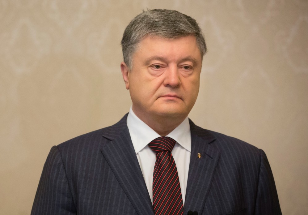 Фото: president.gov.ua