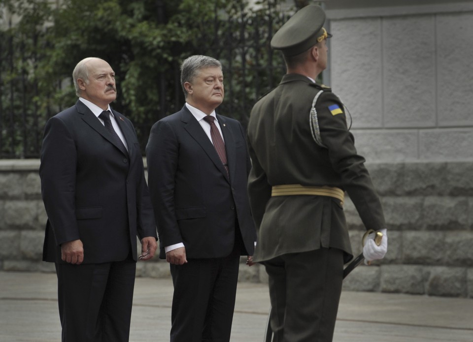 Фото: president.gov.ua