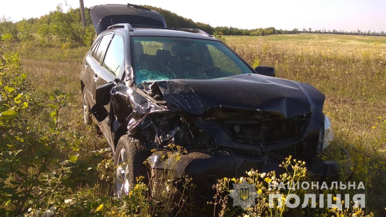 В ДТП под Харьковом погибли трое людей | MediaPort