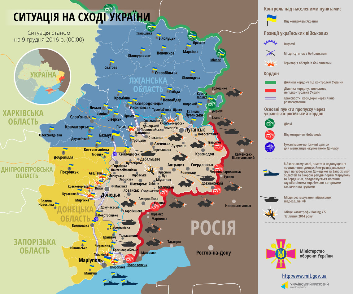 Карта ситуации в зоне АТО, на которой также помечены транспортные коридоры через линию разграничения