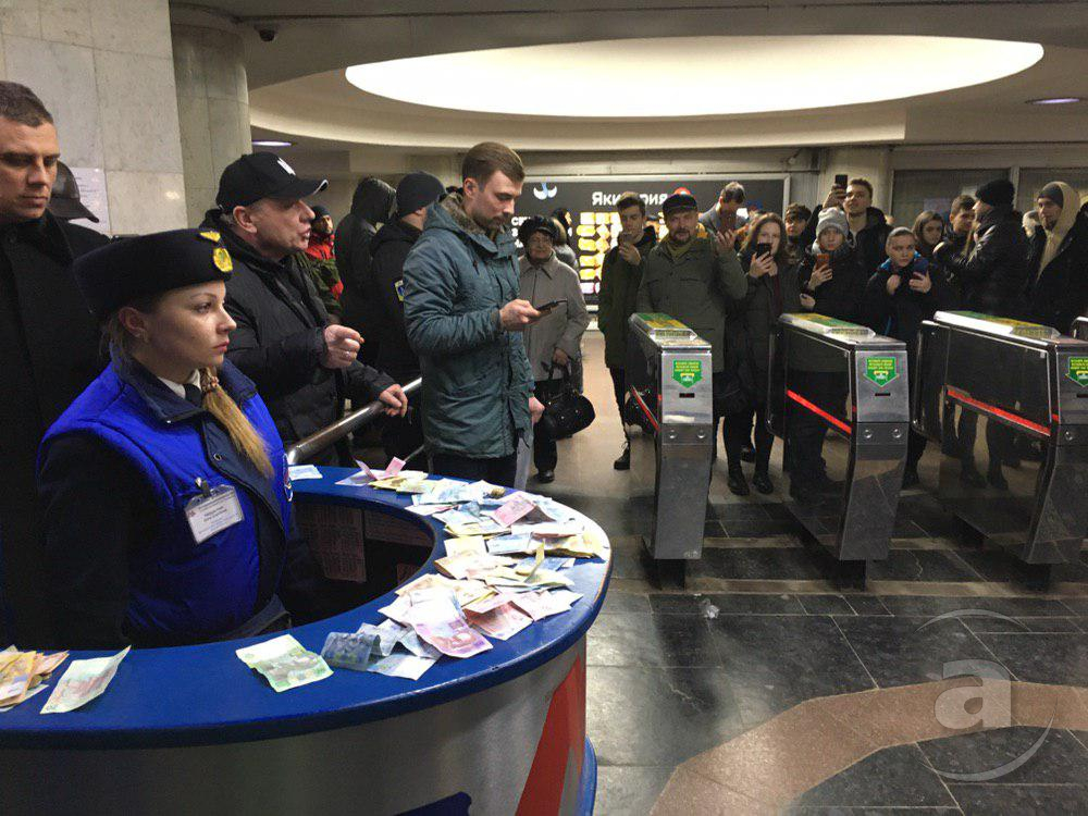 Фото Павла Пахоменка