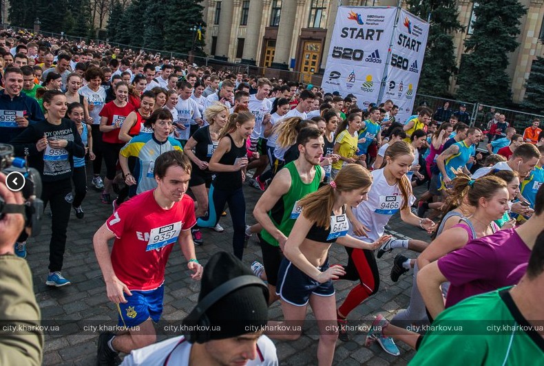 Фото: сайт Харьковского горсовета