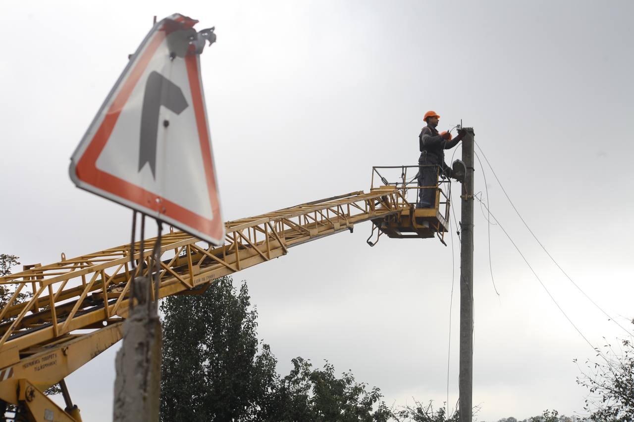 Фото: Facebook/«Харківобленерго»