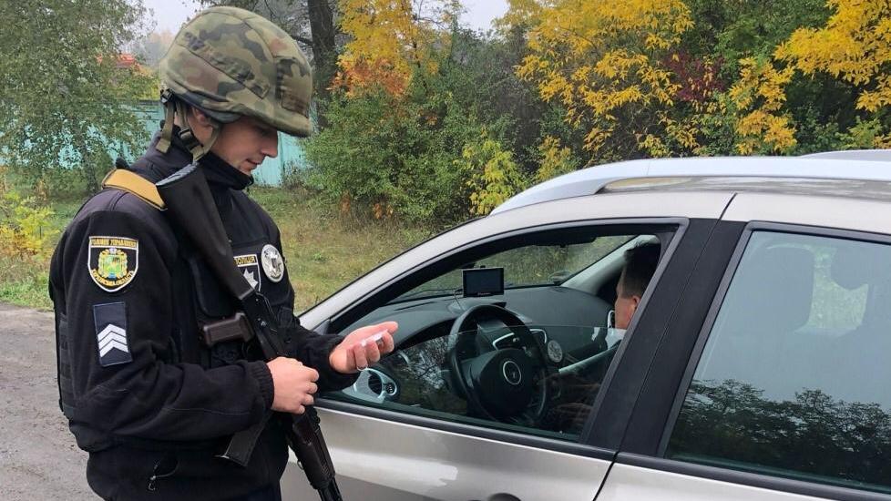 Фото: Facebook/Поліція Харківської області