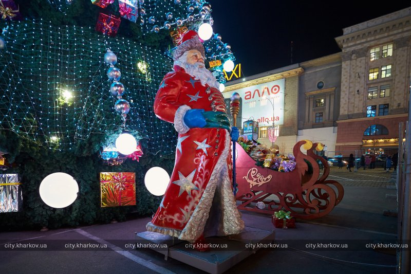 Новорічне містечко на площі Свободи у 2019 році. Фото: city.kharkov.ua