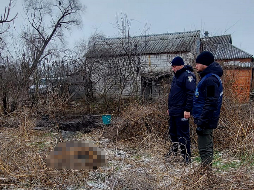 Фото: ГУНП у Харківській області