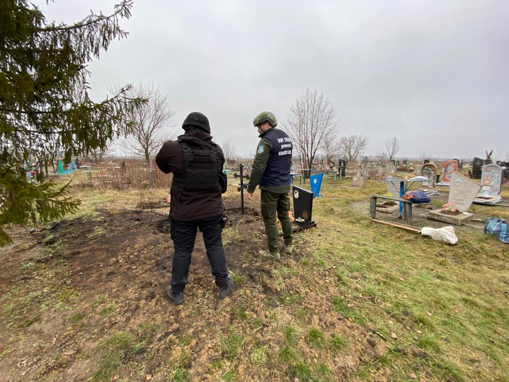 Фото: ГУНП у Харківській області