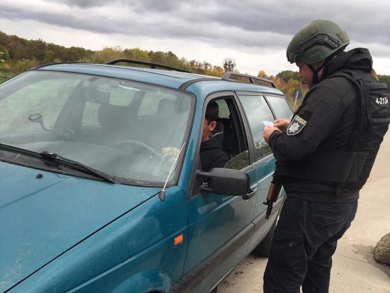 Фото: ГУНП в Харківській області