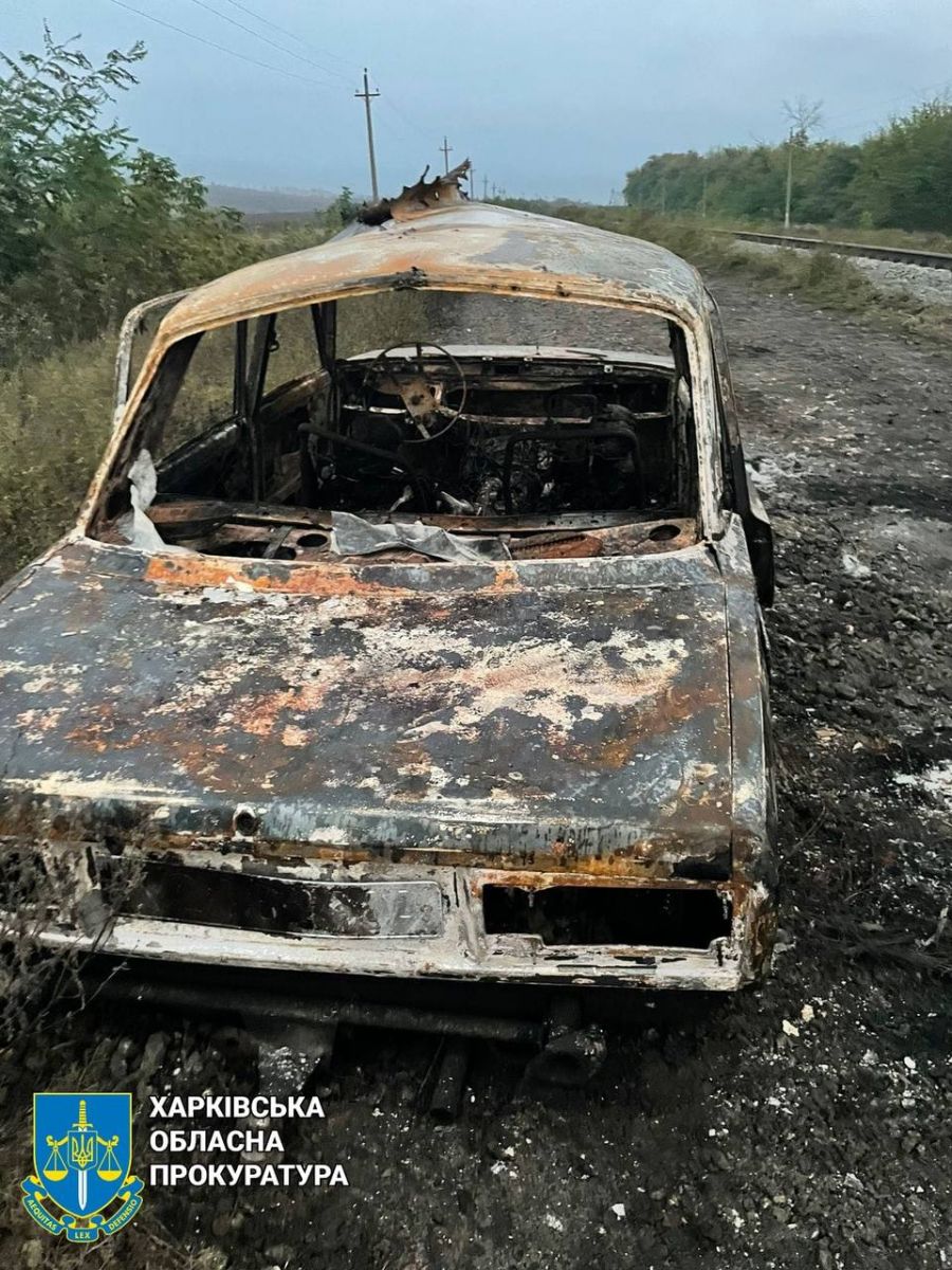 Фото: Харківська обласна прокуратура