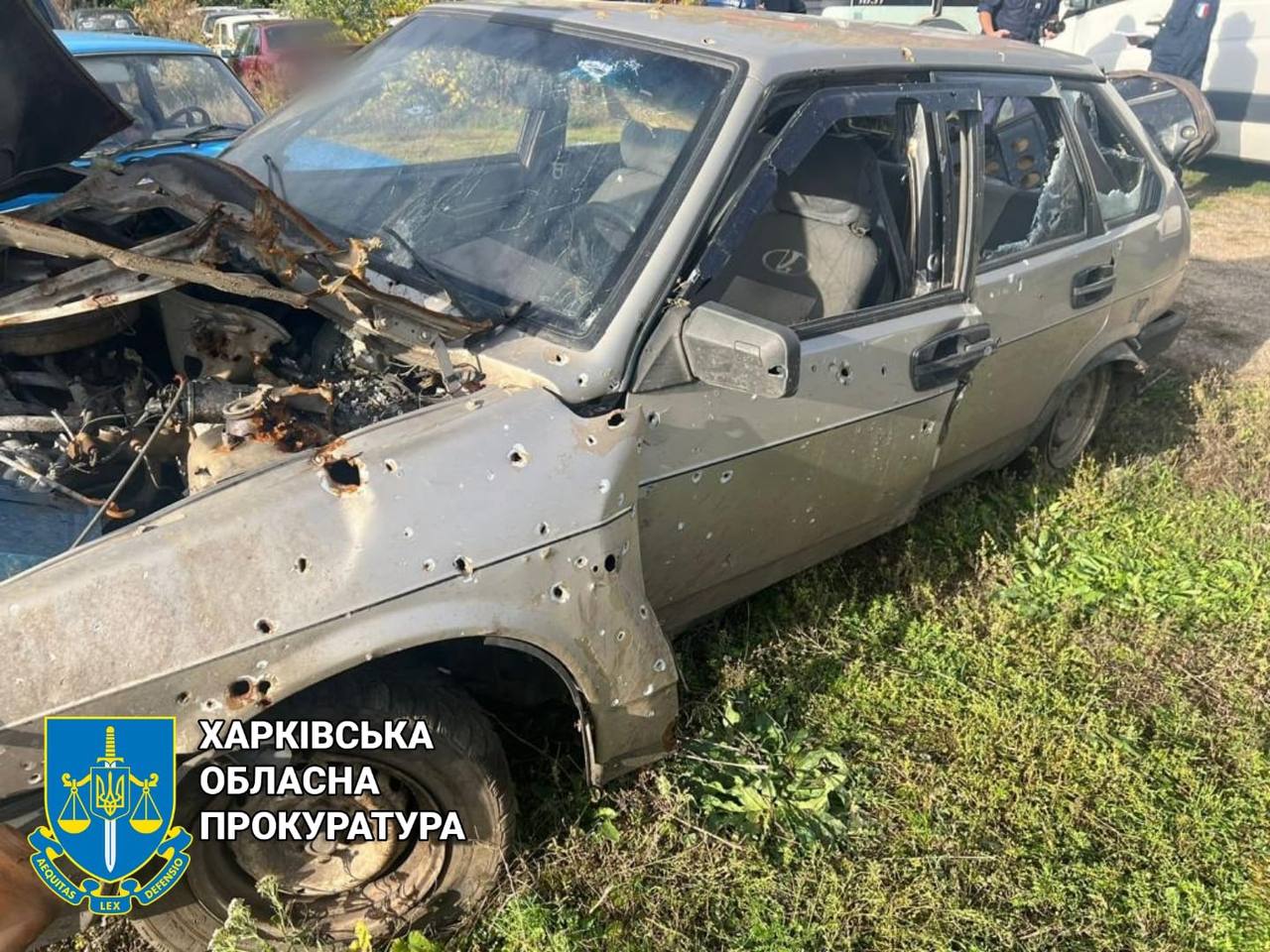 Фото: Харківська обласна прокуратура