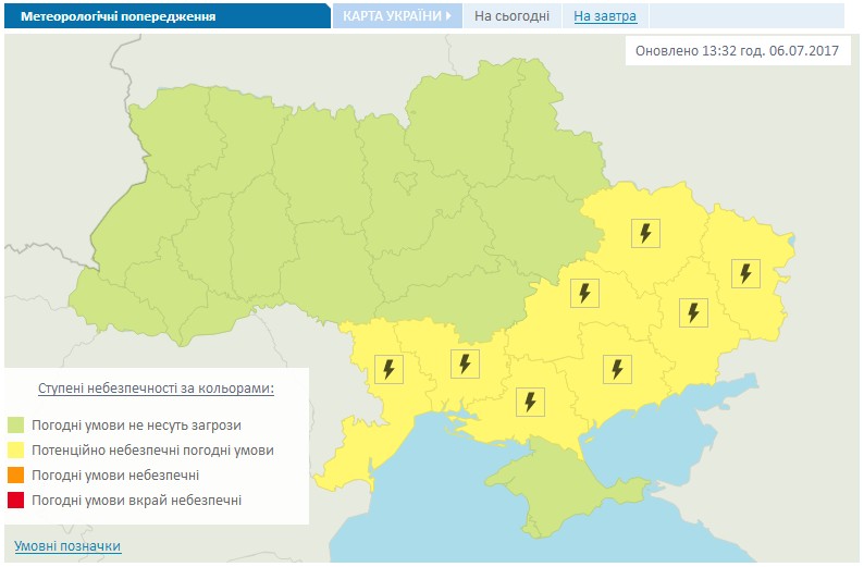 Инфографика: meteo.gov.ua/ua