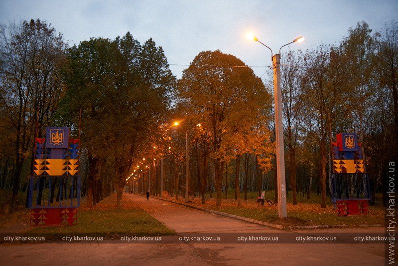 Фото: city.kharkov.ua