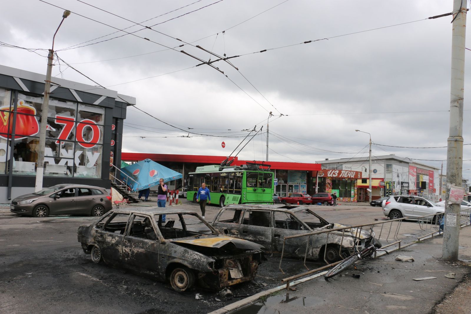 Фото: Facebook/ГУ ДСНС у Харківській області