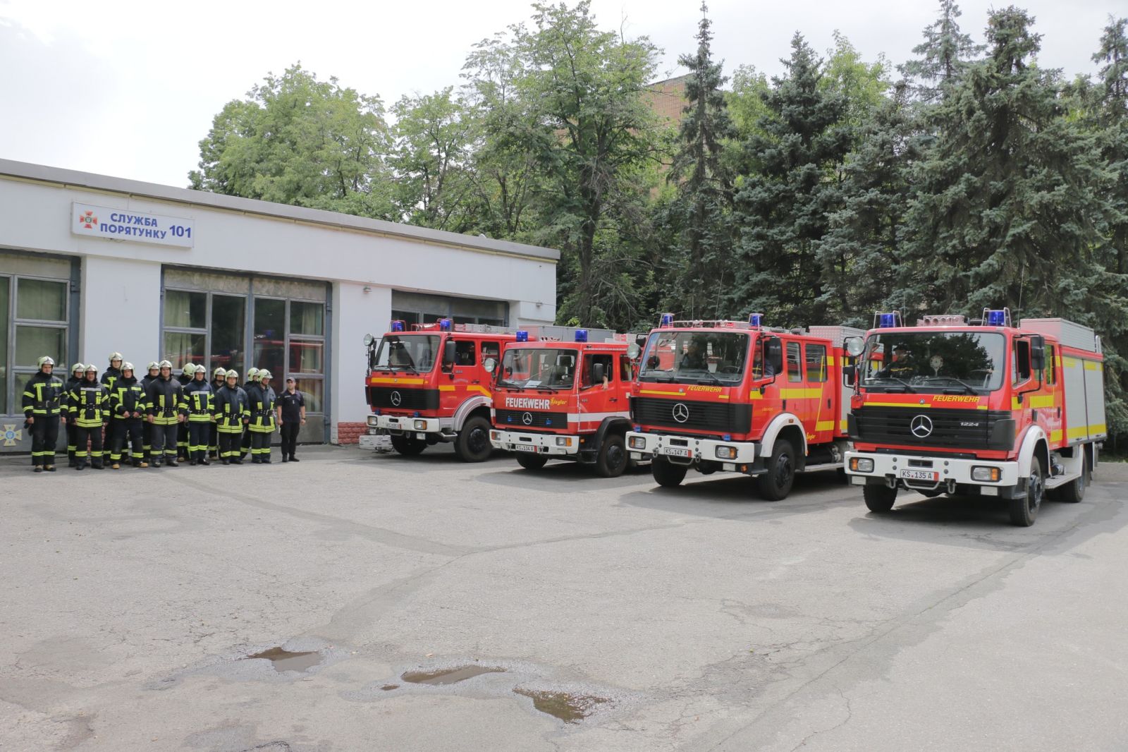 Фото: Facebook/ГУ ДСНС у Харківській області