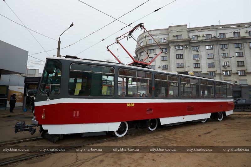 Фото: Харківська міськрада