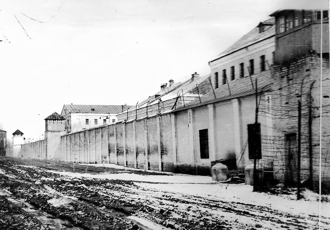Холодногірська тюрма з південно-західної сторони