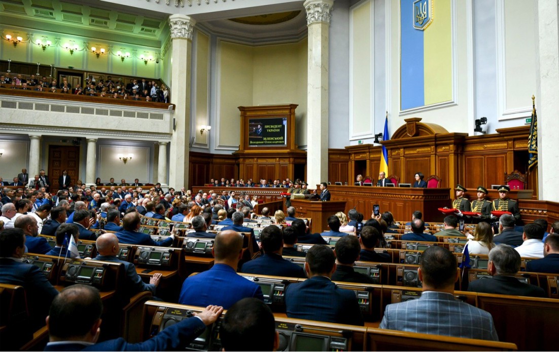 Фото: president.gov.ua