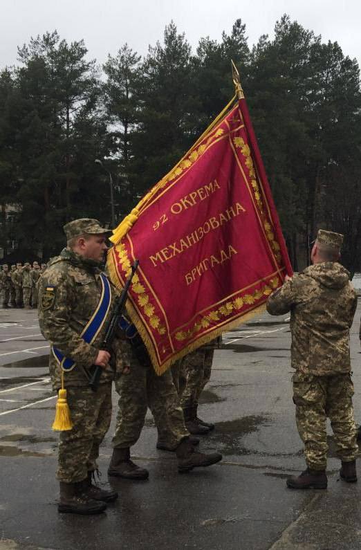 Фото: Facebook/Официальная страница 92-й отдельной механизированной бригады ВСУ