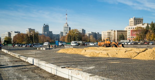 Фото: city.kharkov.ua