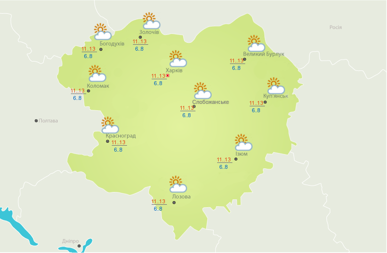 Инфографика: meteo.gov.ua