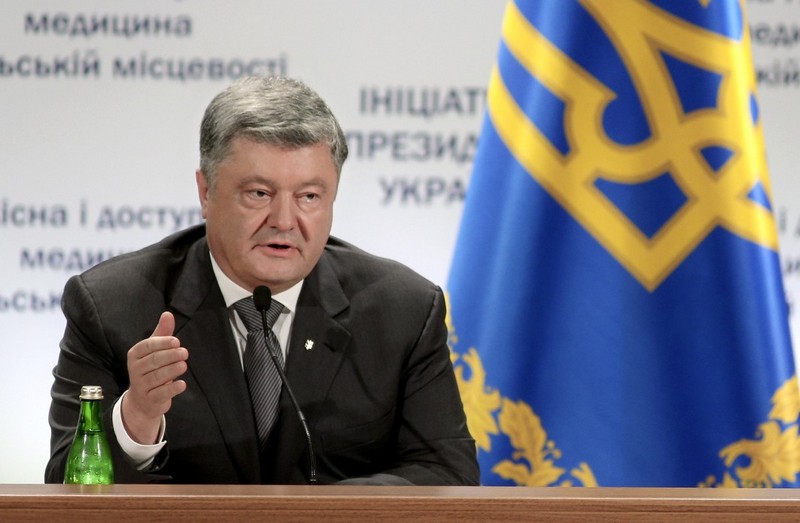 Фото: president.gov.ua