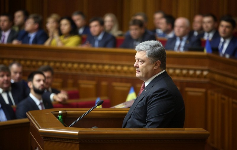 Фото: president.gov.ua