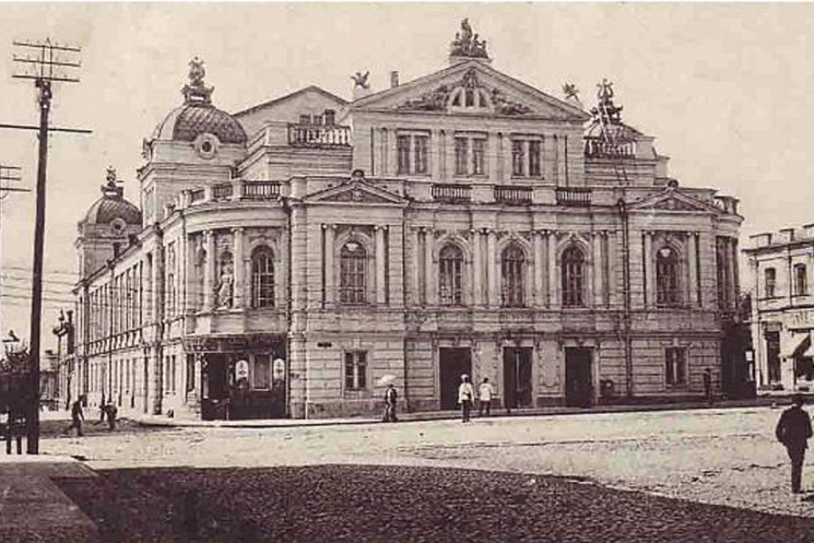 Харківський драматичний театр — місце тріумфального виступу Миколи Петренка 24 березня 1917 року