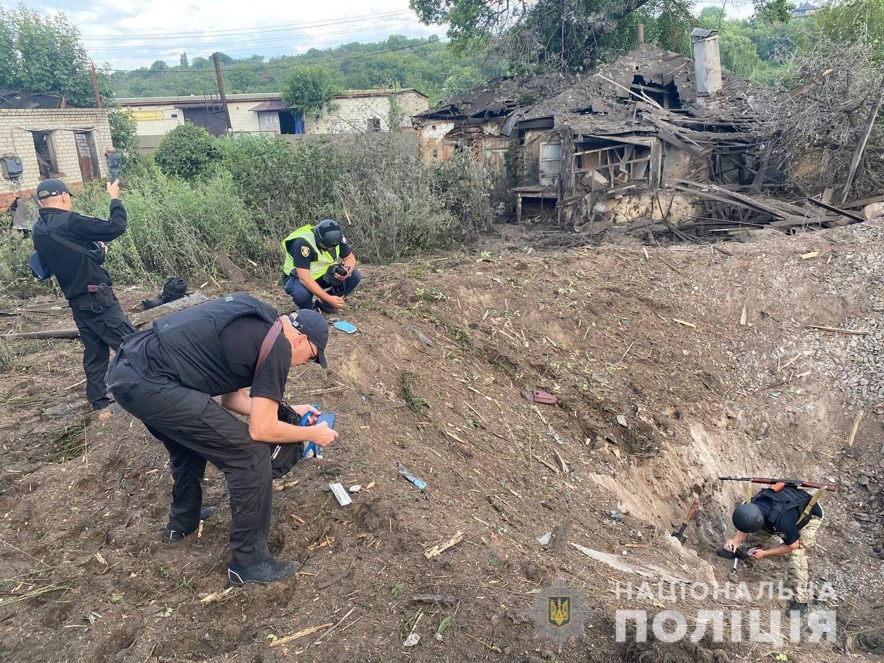 Фото: Facebook/Поліція Харківської області