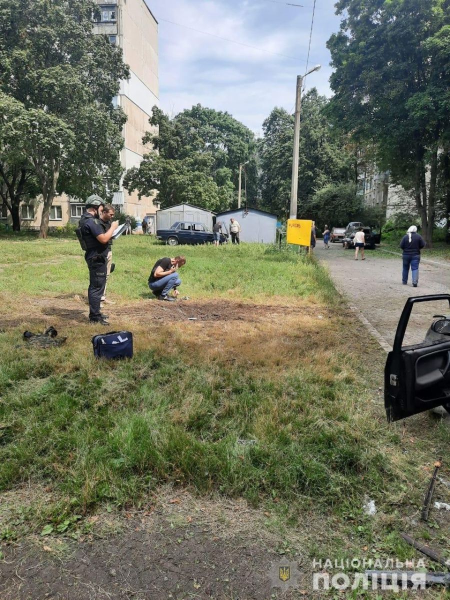 Фото: Facebook/Поліція Харківської області