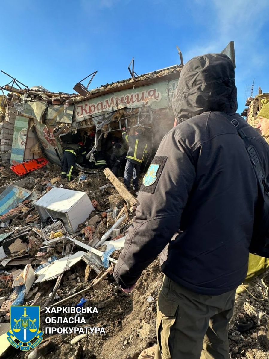 Фото: Харківська обласна прокуратура