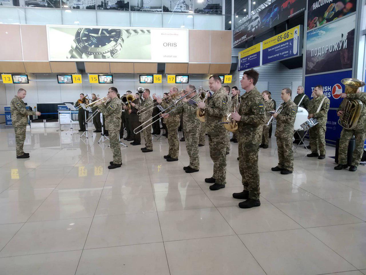 Концерт у терміналі Міжнародного аеропорту «Харків»