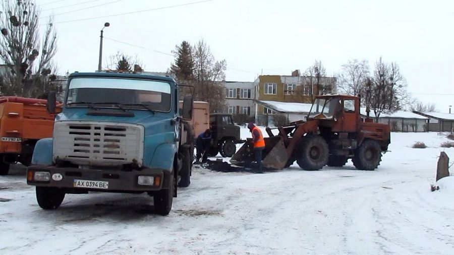 Фото: city-izyum.gov.ua