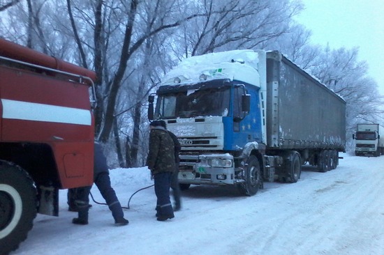 Фото: kharkiv.dsns.gov.ua