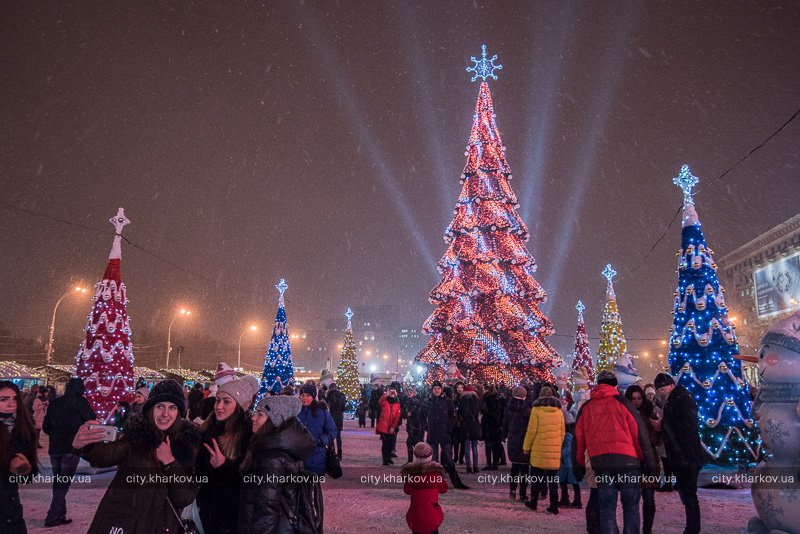 Фото: city.kharkov.ua