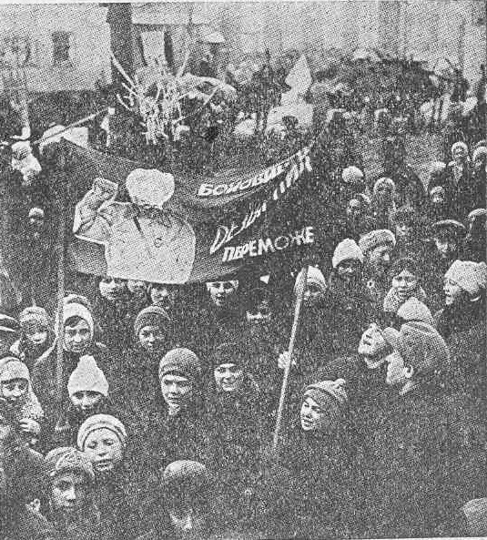  «Бойовий безвірник переможе!». Демонстрація піонерів Жовтневого району Харкова