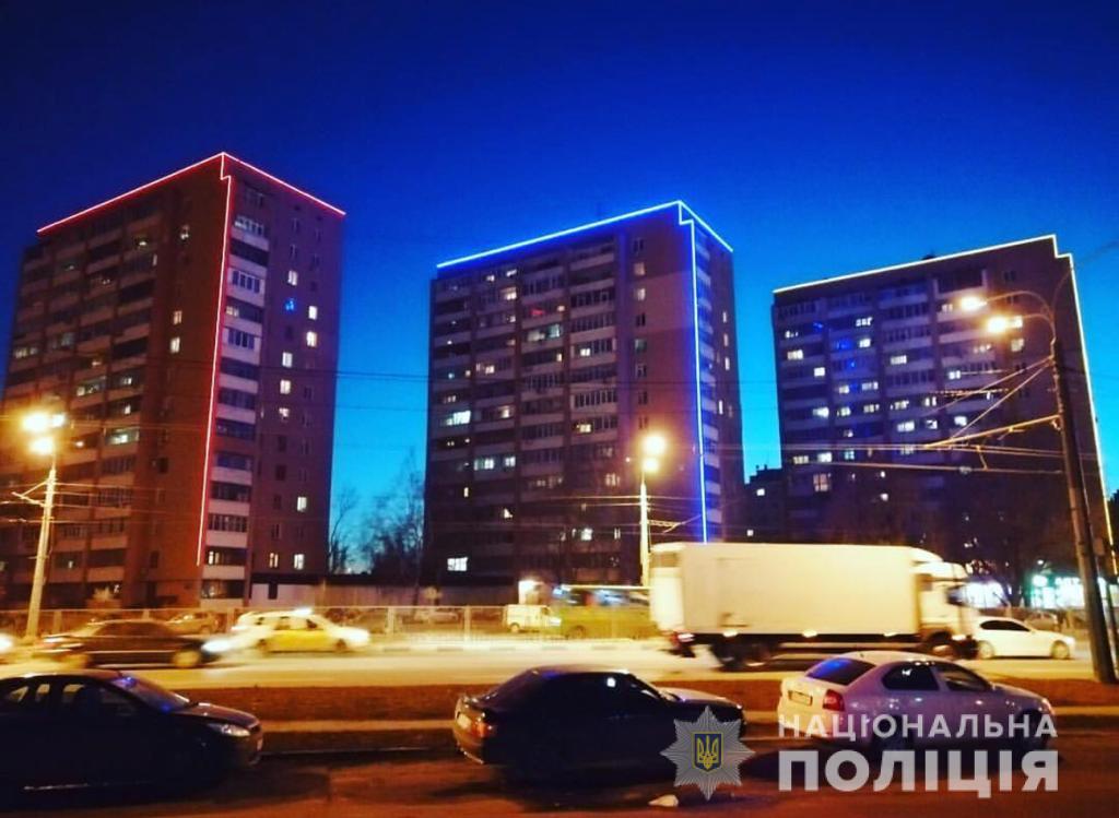 Поліція публікує фото будинків із освітленням