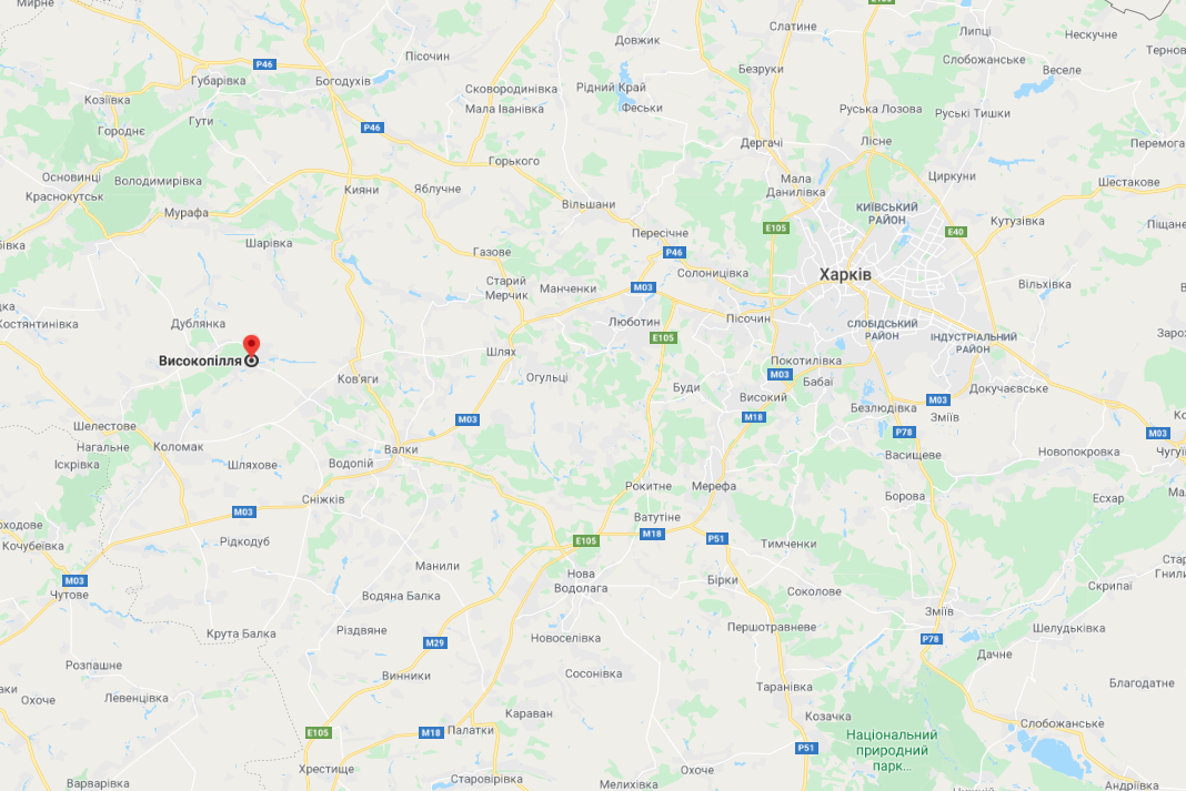 Село Високопілля. 71,7 км від Харкова. Google Maps