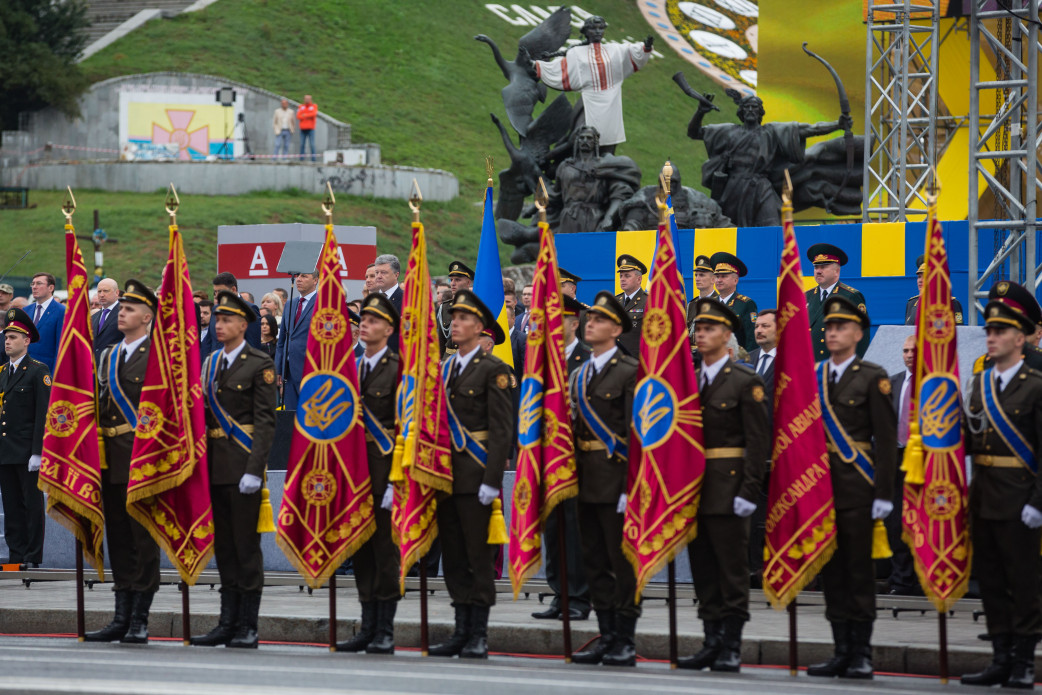 Фото: president.gov.ua