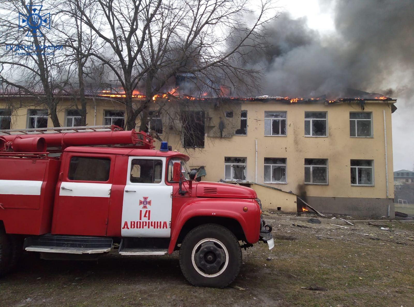 Фото: ДСНС Харківщини