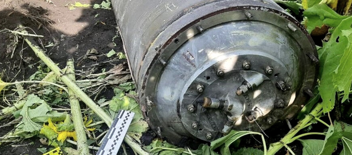 Збита ракета «С-300» на Харківщині, 3 серпня. Фото поліції Харківщини