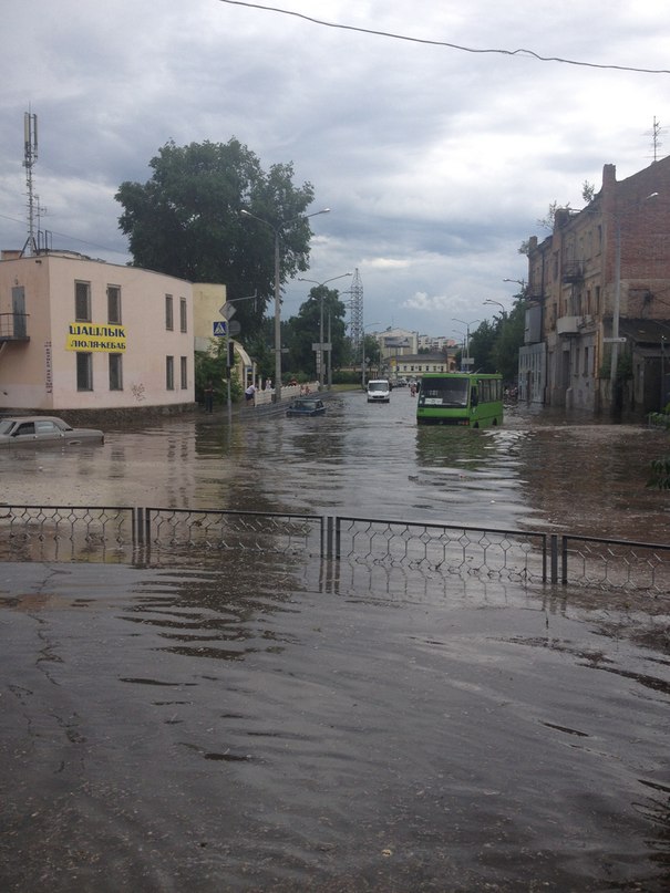 Фото: Катерина Боцман, ВКонтакте