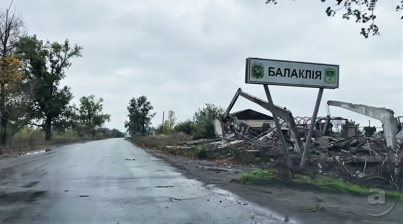 Балаклію повністю звільнили від окупантів 8 вересня 2022 року. Батьки викрадених чоловіків називають деокупацію одними з найщасливіших днів