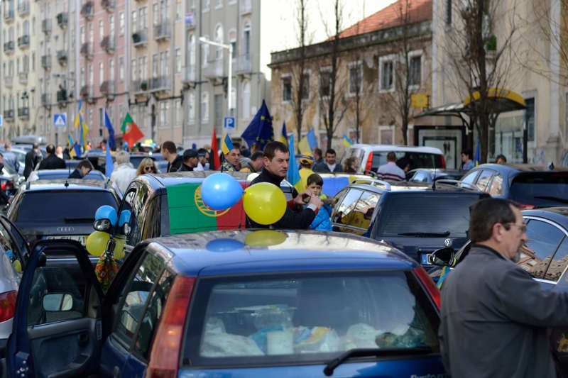 Лиссабон. Фото Союза украинцев в Португалии