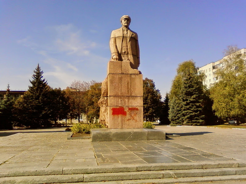 Монумент был установлен 1976 году. Фото: Валерия Гецко