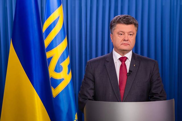 Президент Украины Пётр Порошенко 3 ноября. Фото: Администрация президента