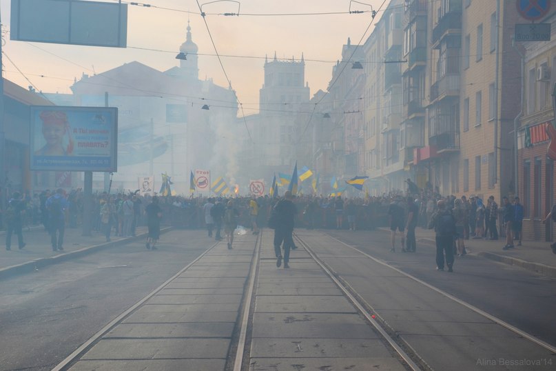 Фото: Ultras FCMC, ВКонтакте