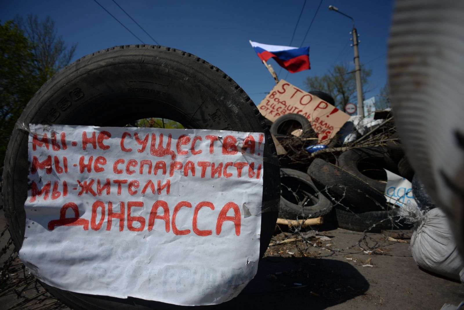 Фото: Мстислав Чернов