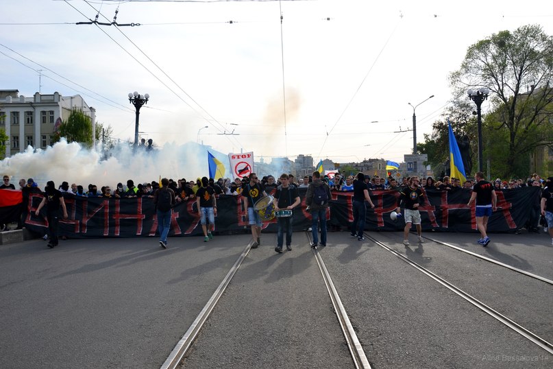 Фото: Ultras FCMC, ВКонтакте